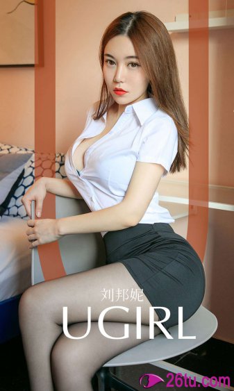 我的女儿是素英